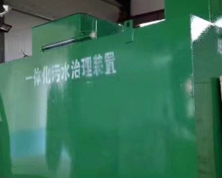 雁塔卫生间测漏水